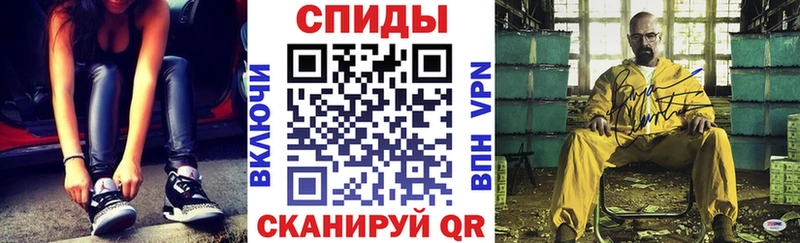Amphetamine VHQ Купить где Шумиха