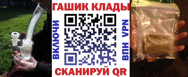 Купить где  Шумиха  ГАШ Изолятор 