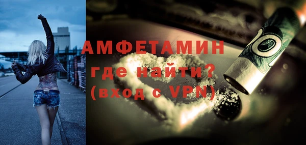 jwh Семилуки