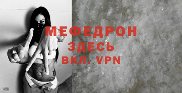 jwh Семилуки