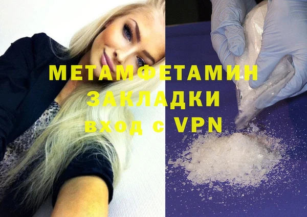 jwh Семилуки
