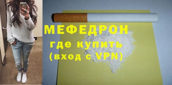 jwh Семилуки