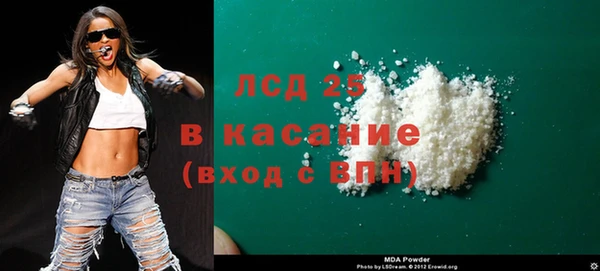 mdpv Семёнов