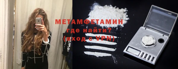 mdpv Семёнов