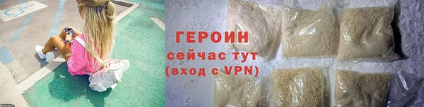 mdpv Семёнов