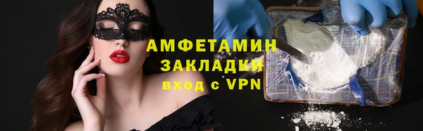 mdpv Семёнов