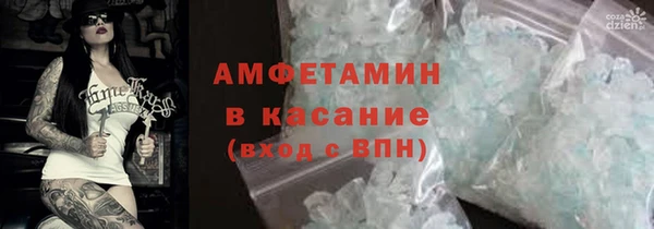 mdpv Семёнов