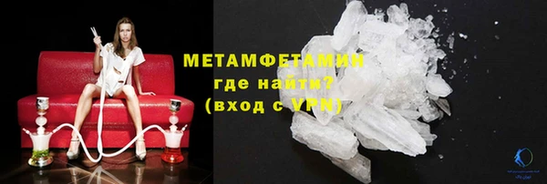 jwh Семилуки