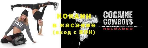 jwh Семилуки