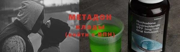 jwh Семилуки