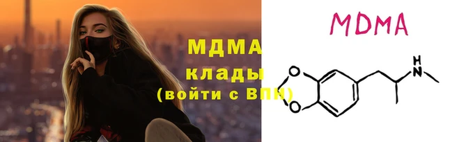 альфа пвп VHQ Семикаракорск
