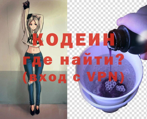 jwh Семилуки