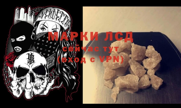 jwh Семилуки