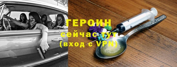 твердый Сатка
