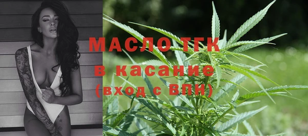 jwh Семилуки