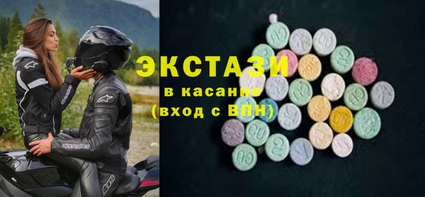 mdpv Семёнов