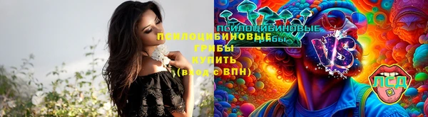 альфа пвп VHQ Семикаракорск